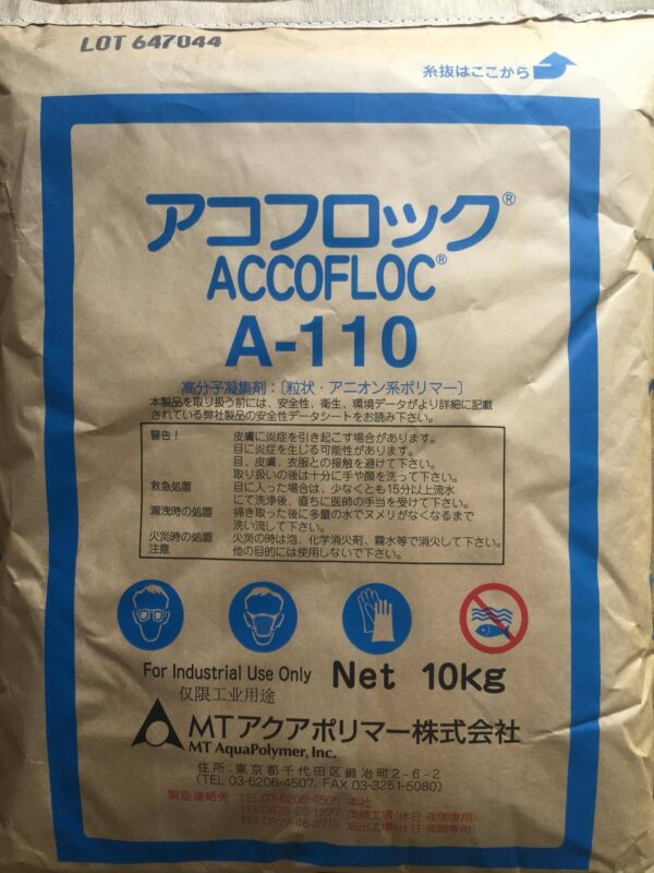 POLYMER ACCOFLOC A110
